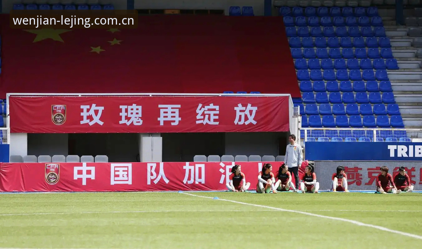 世界杯66队扩军vs中国足球历史机遇：乐竞体育用户深度解读
