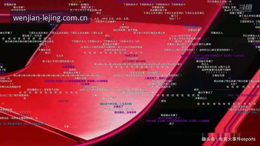 中国电竞赔率数据安装教程详解：从下载到实战全流程